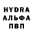 Первитин пудра Kim Manning