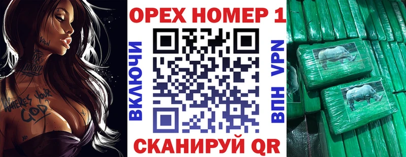 КОКАИН Эквадор  как найти закладки  Избербаш 