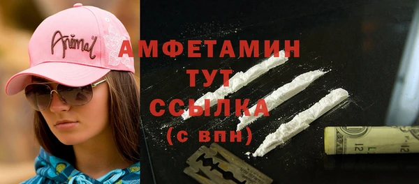 apvp Верхний Тагил