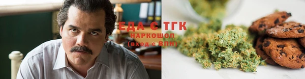 мдма Володарск