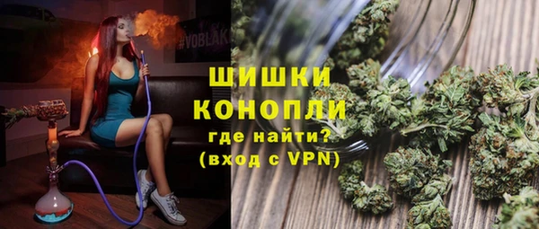 мяу мяу мука Вяземский