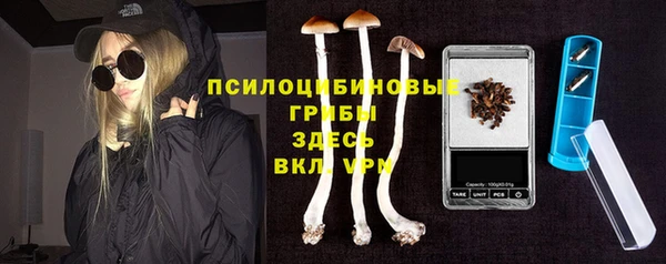 мдма Володарск