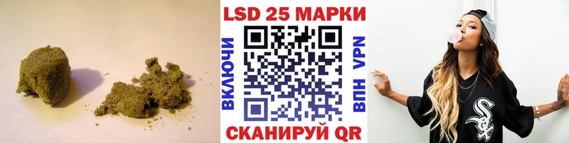 наркота Избербаш Лсд 25 экстази кислота
