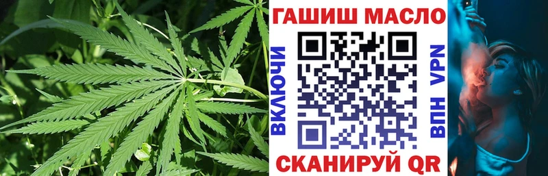 как найти закладки  Избербаш  ТГК жижа 