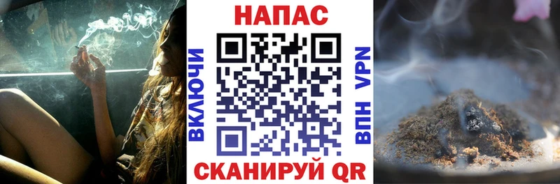 Бошки Шишки индика  kraken ссылки  Избербаш 